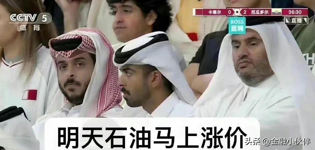 停播风波