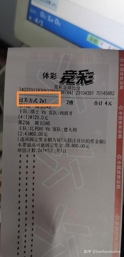 企业文化 第221页