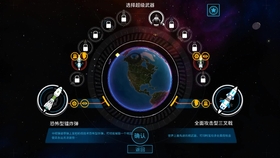 足球胜平负计算器，解锁赛事预测的智慧钥匙