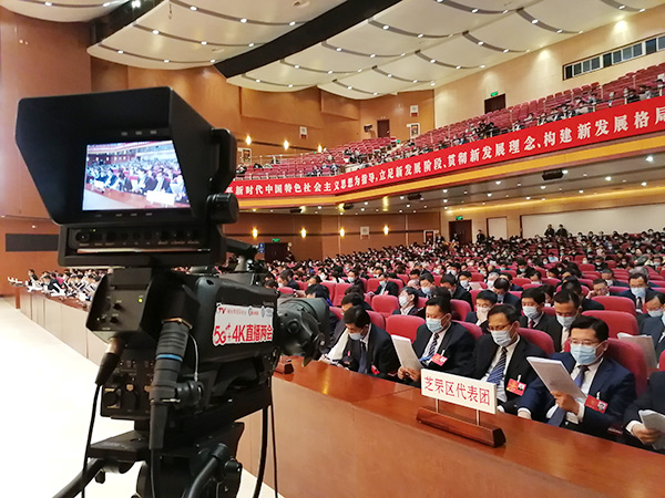 企业文化 第219页