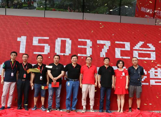 360直播，免费足球直播平台的官方选择