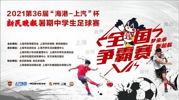 免费直播 第2页