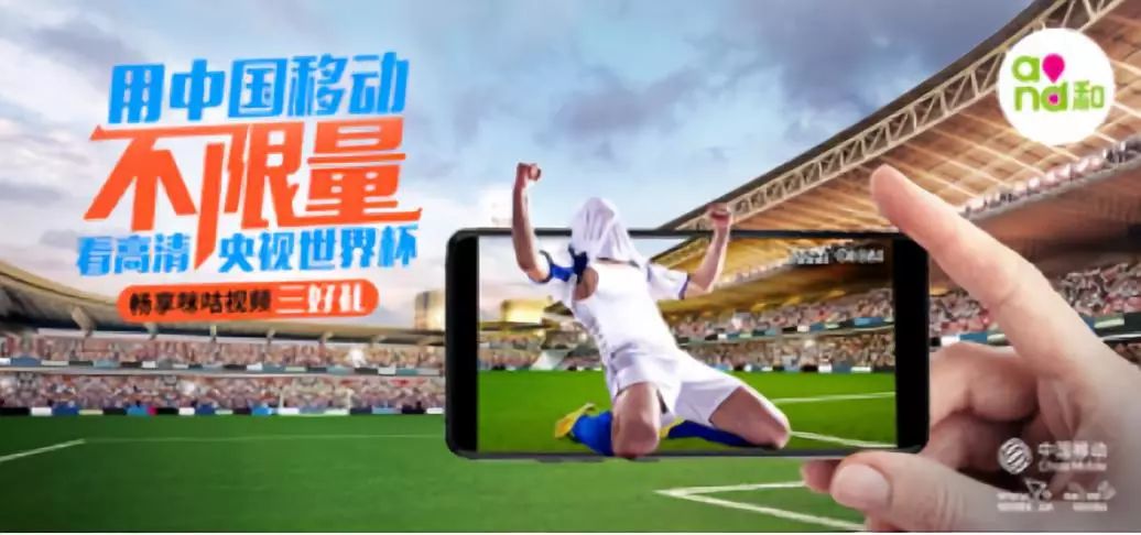 大比拼
