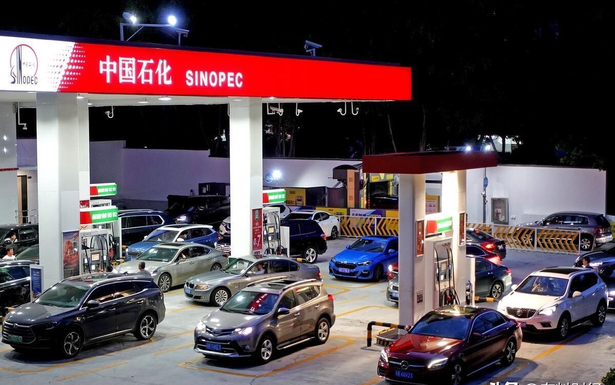 92号汽油价格下调，消费者与市场的双赢