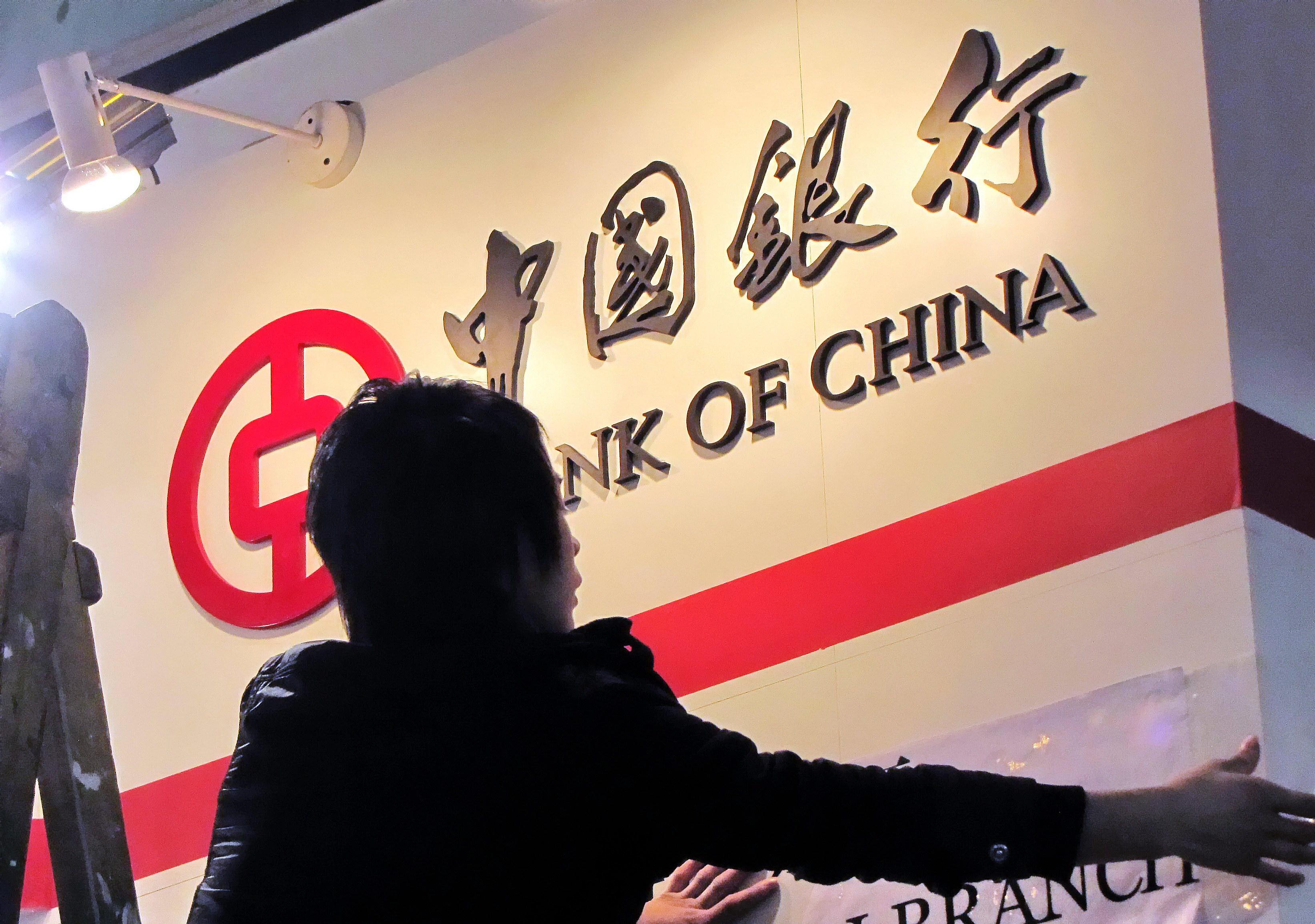 实时追踪，新浪原油期货行情的波动与影响