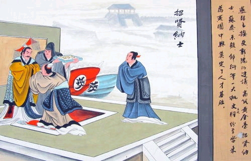黄金台典故，燕昭王招贤的千古佳话