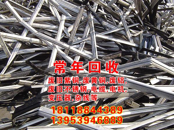 紫铜回收价格，市场动态与价值再生的深度解析