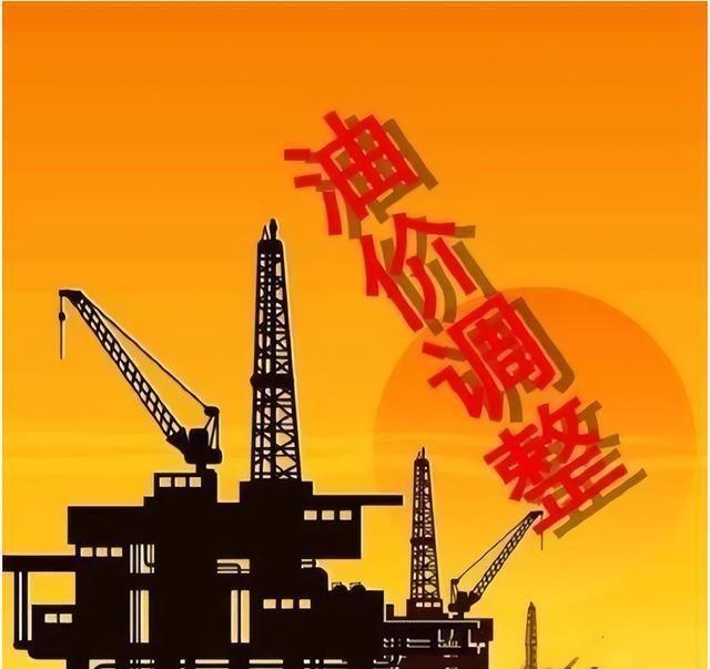 92号汽油最新价格，市场动态与消费者应对策略