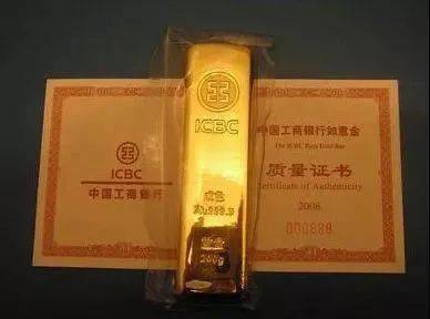 服务运营 第208页