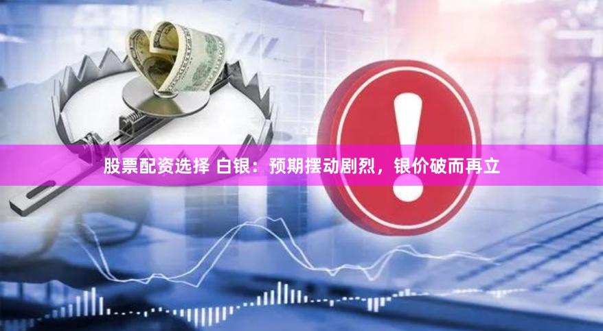 服务运营 第207页