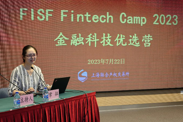 探索黄金投资新领域，如何前往上海黄骐交易所购买实物金