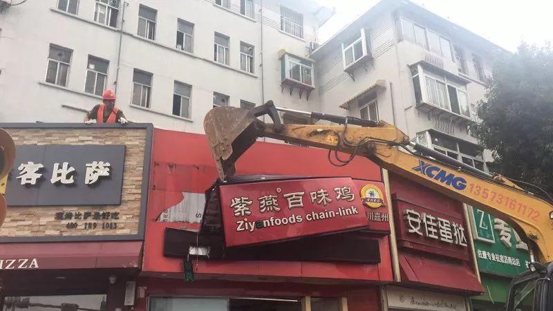 济南今日黄金价格，市场动态与投资指南