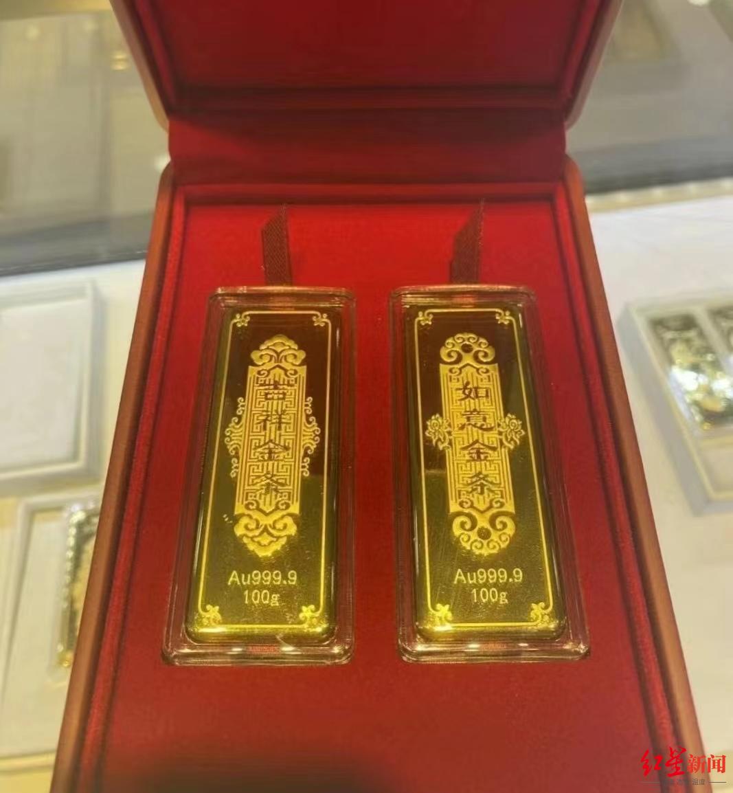 实物金条价格，投资避风港与市场动态的晴雨表