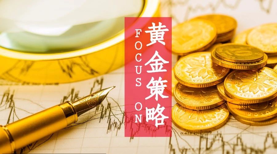 黄金期货指数实时行情，市场动态与投资策略