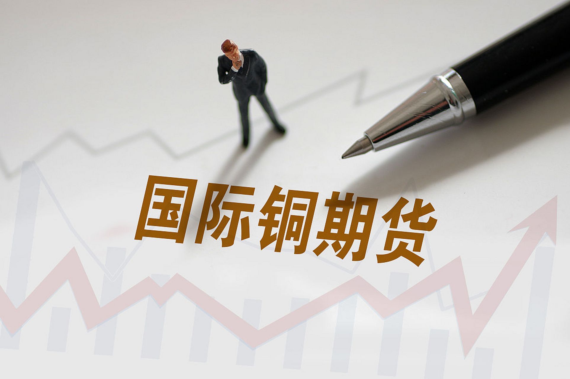 伦敦铜期货实时行情最新，全球金属市场的风向标