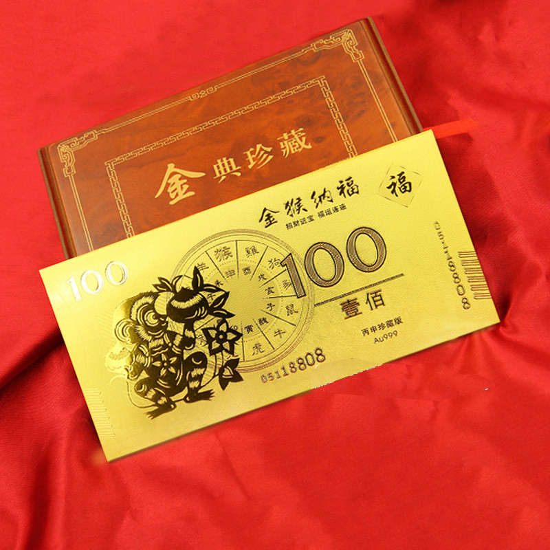 各大银行金条价格，投资者的黄金风向标