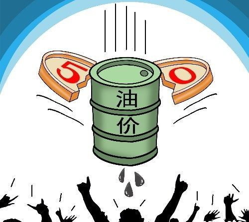 92、今日油价揭晓，市场波动下的消费者新考量