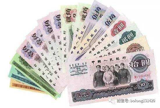 旧版人民币收藏热潮，一张纸币的时光记忆与价值探索
