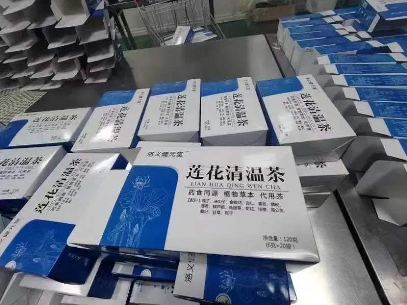 7月16日油价调整最新消息，全球市场动态与国内影响深度解析
