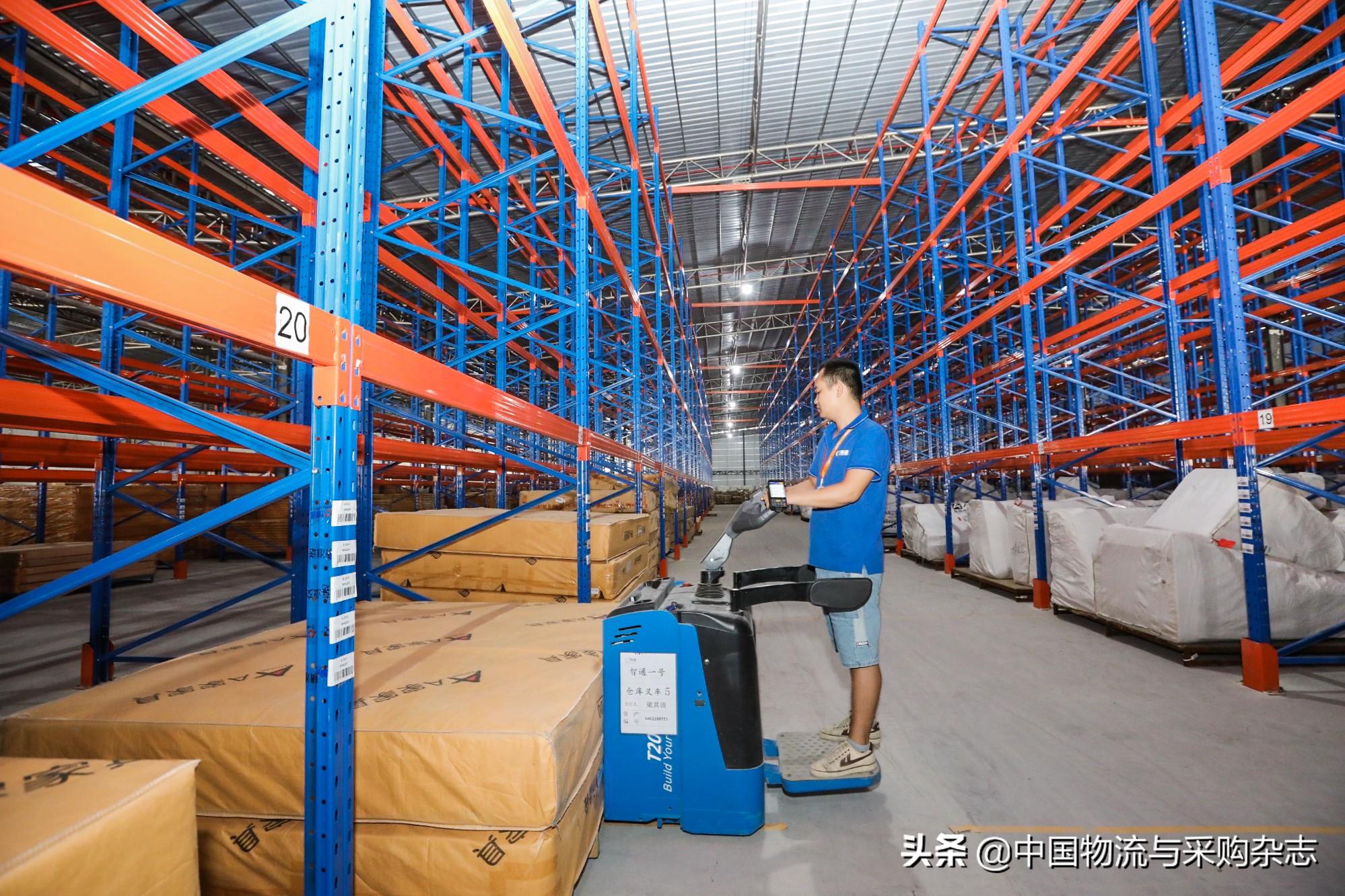 探索投资新蓝海，爱淘金9元投资的魅力与下载指南