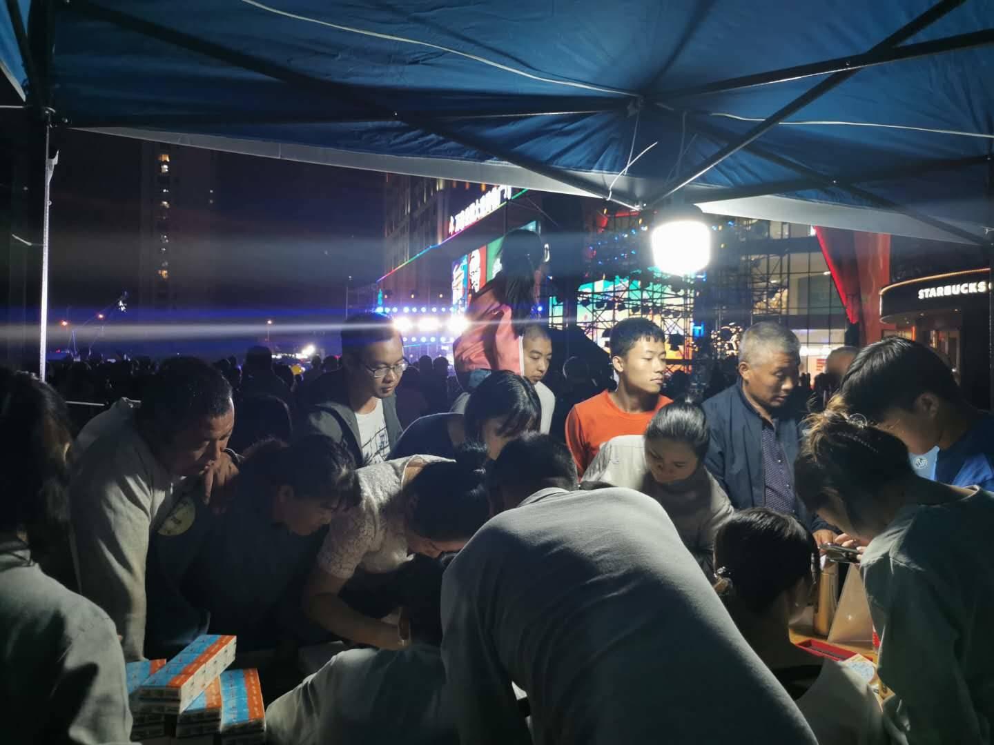 探索中国体育彩票7星彩玩法，解锁数字与梦想的奇妙旅程