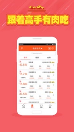 浙江大乐透，探寻数字背后的奥秘与乐趣
