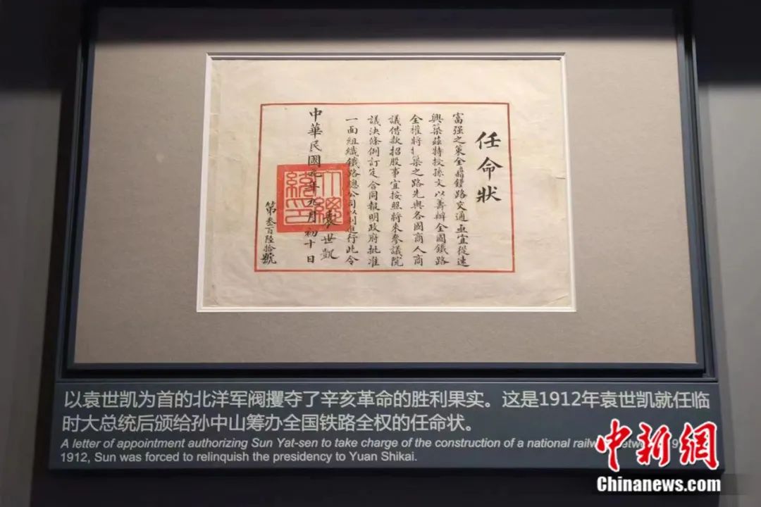 福彩85期开奖号码，揭秘幸运数字背后的故事与启示