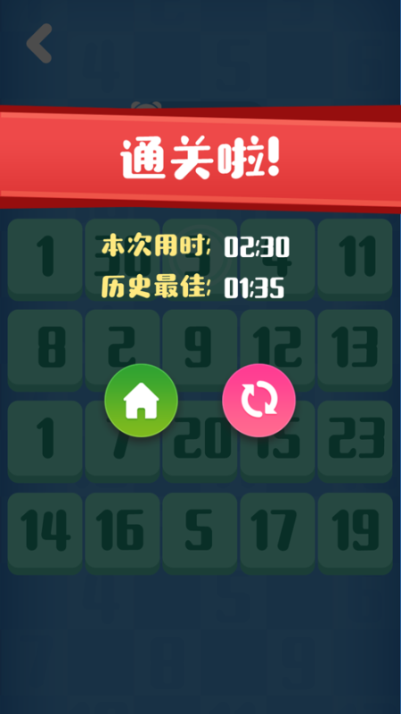 3D麦久网号码推荐，解锁数字游戏的新世界