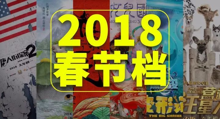 回顾2018，六开彩的年度记忆与影响