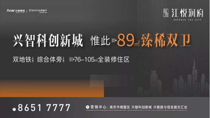 彩之网互动区，免费资料，智慧与乐趣的交汇点