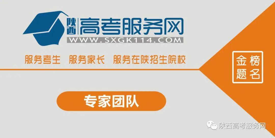 高考报名咨询服务，助力梦想起航的坚实后盾