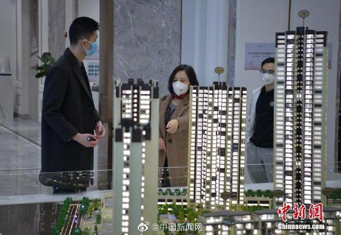 房产网签备案查询，透明化、高效化的现代购房新体验