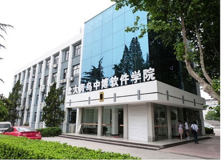 北大青鸟职业技术学院，技能与梦想的孵化器