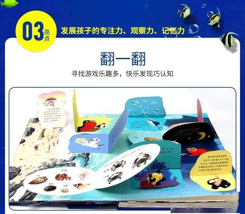 今日福彩3D图谜画迷汇总大全，解锁智慧与创意的奇妙之旅