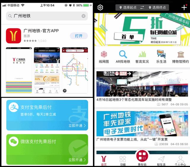 福彩快三助手，智能工具助力理性购票，提升中奖乐趣
