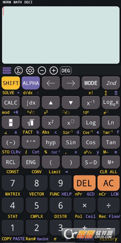 超级计算器软件，重塑数学与科学计算的未来