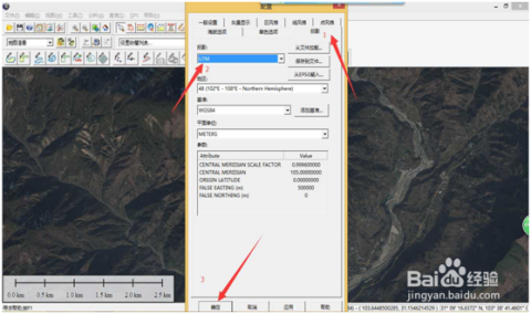 3Dmax教程PDF，打造专业级三维设计技能的必读指南