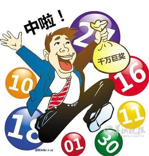 今日双色球中奖号，梦想与现实的交汇