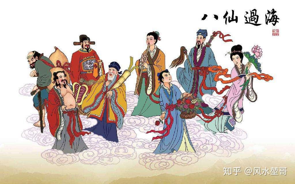 今日3D八仙过海预测号，探寻数字背后的神秘与智慧
