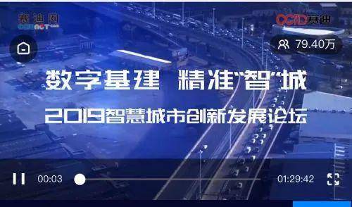 七星彩精采论坛，揭秘数字背后的智慧与乐趣