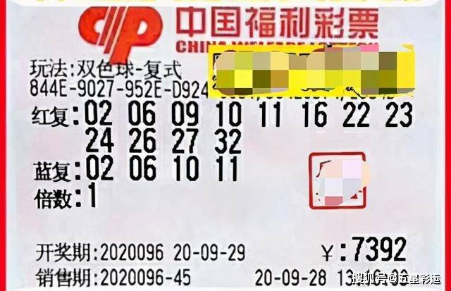 福彩3d正版藏机图总汇，揭秘数字背后的幸运密码