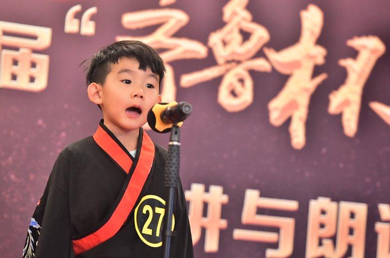 齐鲁风采23选5，数字背后的智慧与机遇