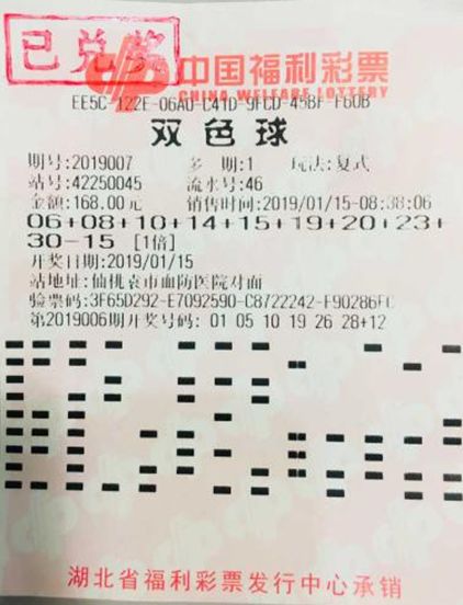 企业文化 第171页