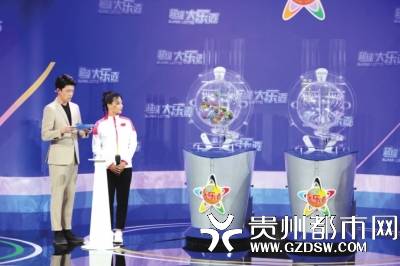 体育彩开奖直播现场，透明、公正与激情的完美融合