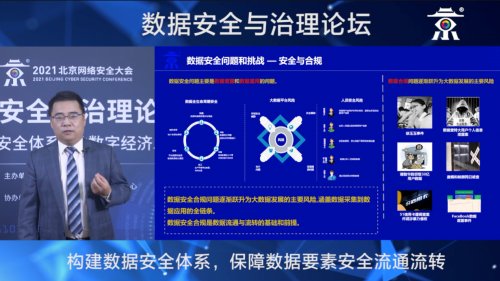 牛彩网图谜总汇九电脑版，探索数字与艺术的奇妙融合
