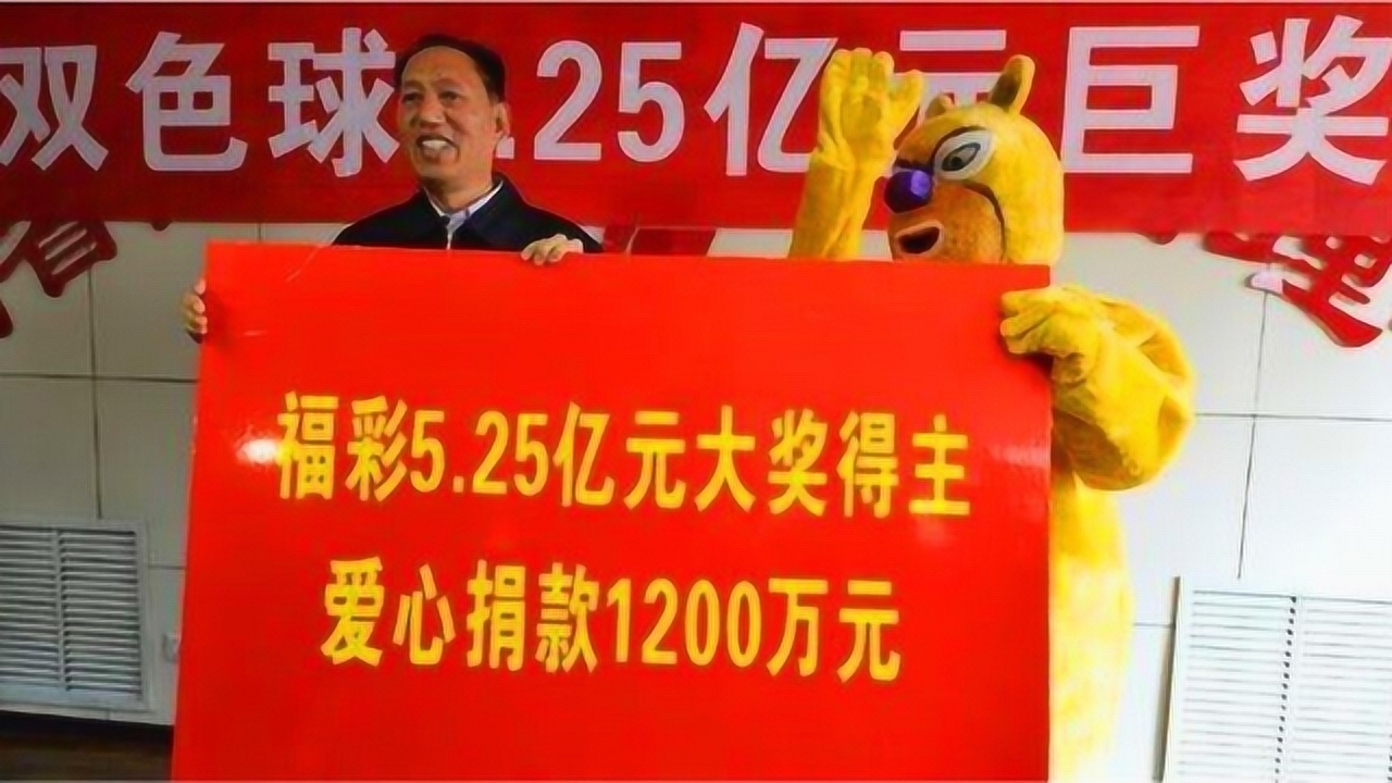 掌握大乐透胆拖投注技巧，提升中奖概率