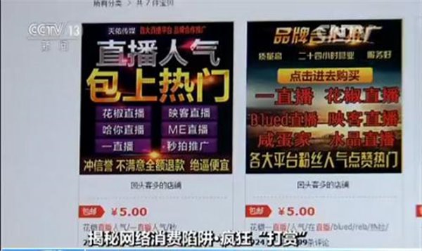 齐鲁群英会，揭秘开奖直播背后的精彩与公正