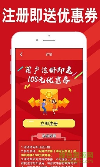 解决方案 第176页