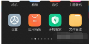 天空彩票旧版，与你同行，手机报码的温暖记忆