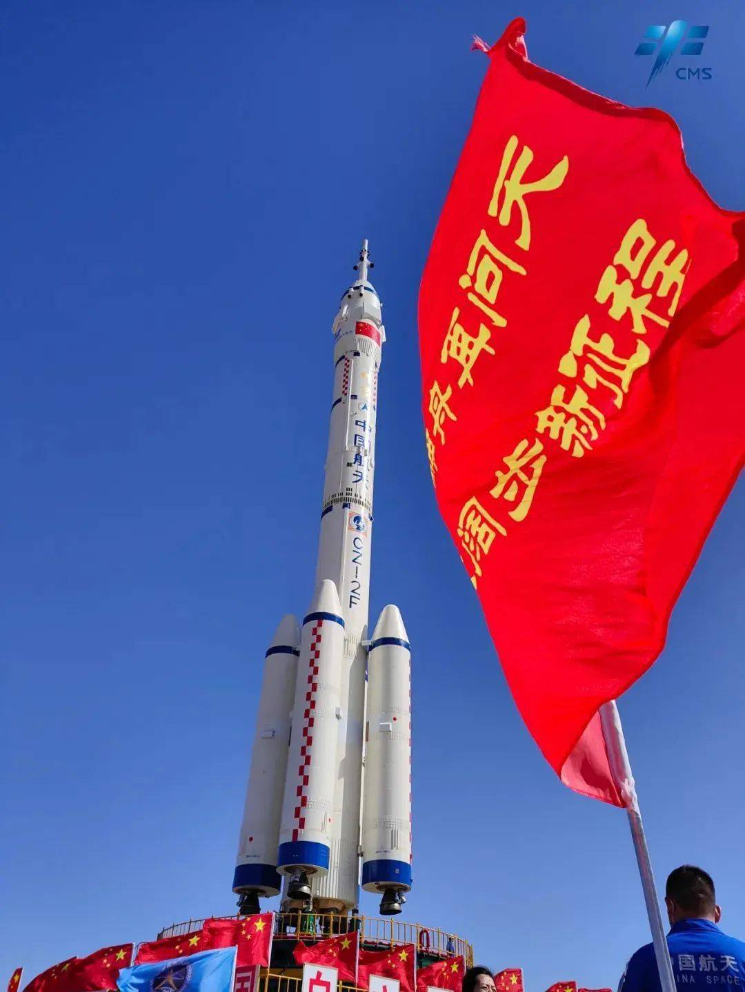 神舟十四号，归途的星辰与梦想